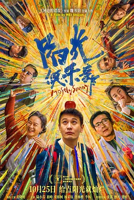 白洁 王乙